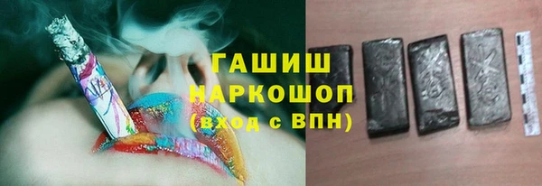 mdma Верхний Тагил